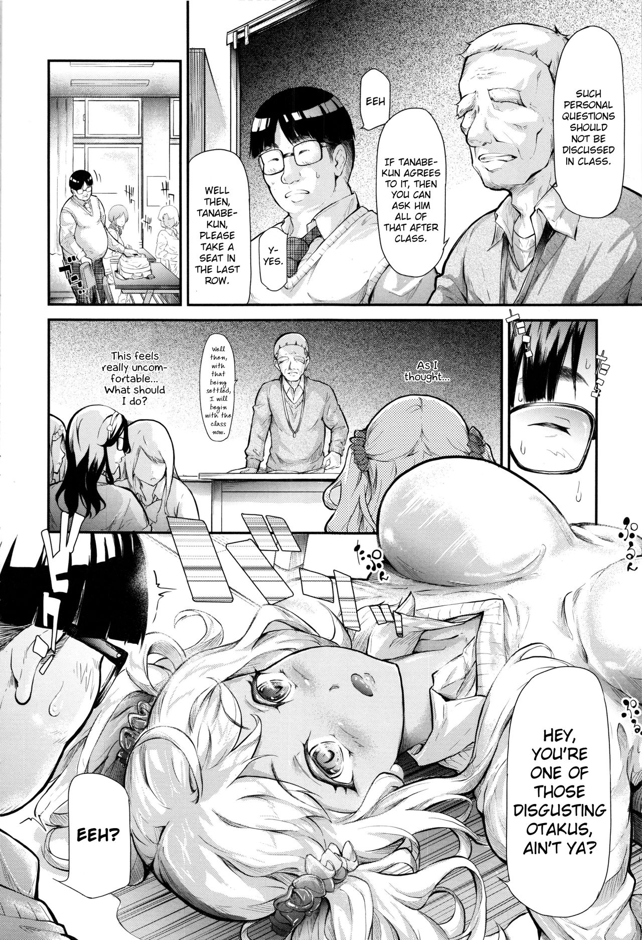 The Harem Of A Gal’s Friend [Shiki Takuto] - Chapter 1 — Page 9