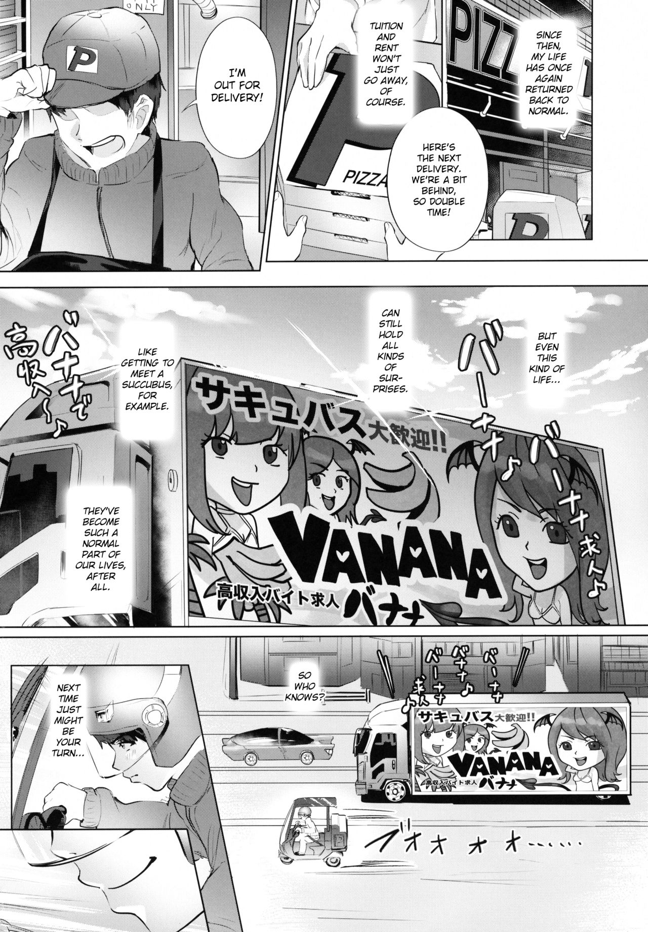 Delivery Succu!! [2T] - Chapter 3 — Page 31
