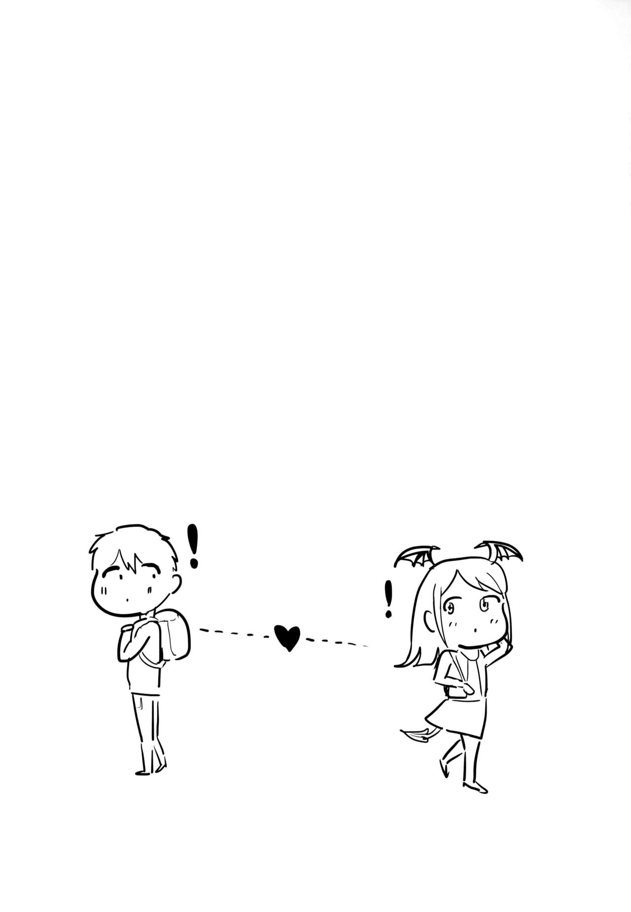 Delivery Succu!! [2T] - Chapter 3 — Page 32