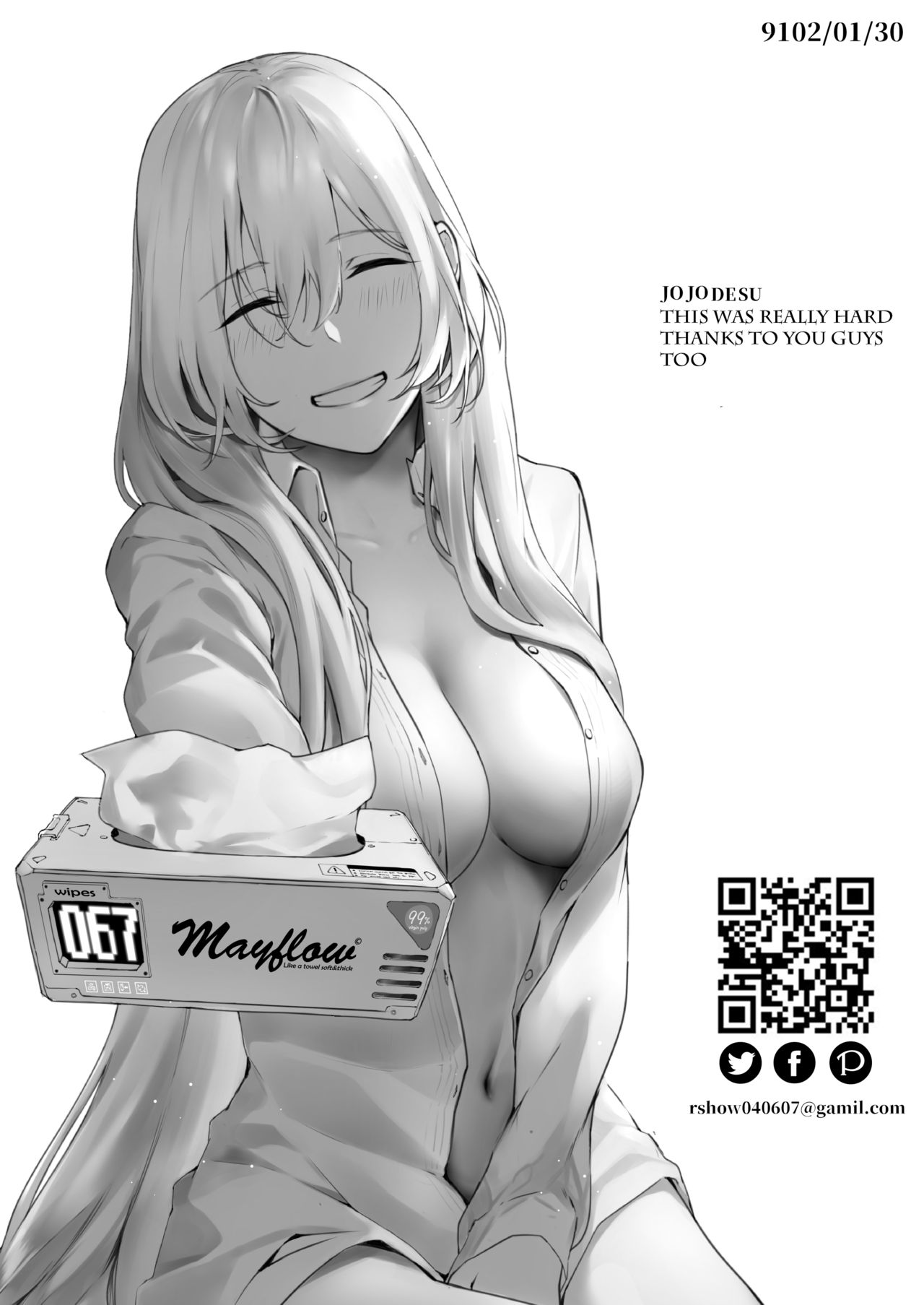 Field on Fire (Girls’ Frontline) [JOJODESU] - Chapter 1 — Page 24