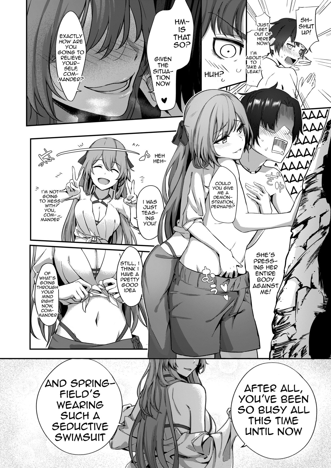 Field on Fire (Girls’ Frontline) [JOJODESU] - Chapter 1 — Page 6