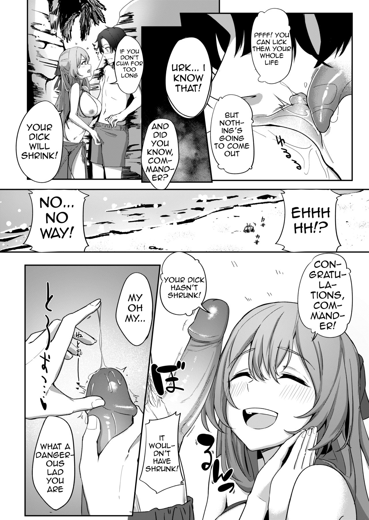 Field on Fire (Girls’ Frontline) [JOJODESU] - Chapter 1 — Page 8