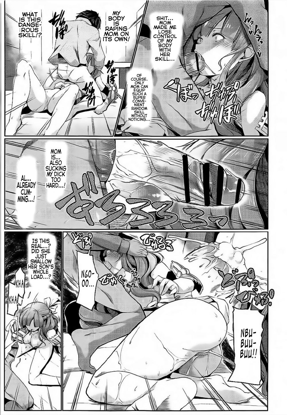Tsuma Kyou Ikisatsu! Mamako-san!! (Do You Love Your Mom And Her Two-Hit Multi-Target Attacks?) [Gyonikun] - Chapter 1 — Page 10