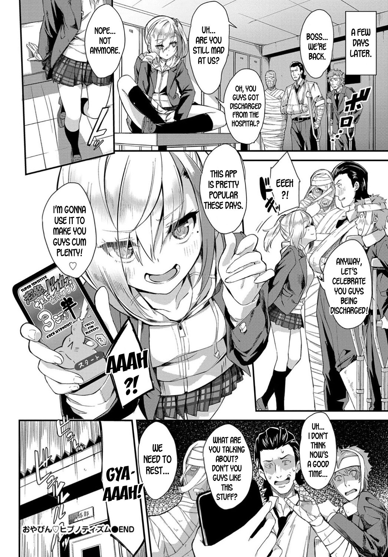 Oyabin Hypnotism [Nunnu] - Chapter 1 — Page 20