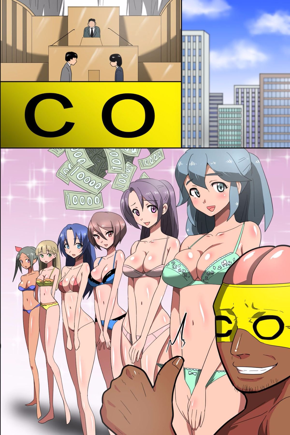 Itsudemo, Dokodemo, Donna Onna Demo Gouhouteki ni Haramase OK ni Nattara [MC] - Chapter 1 — Page 51