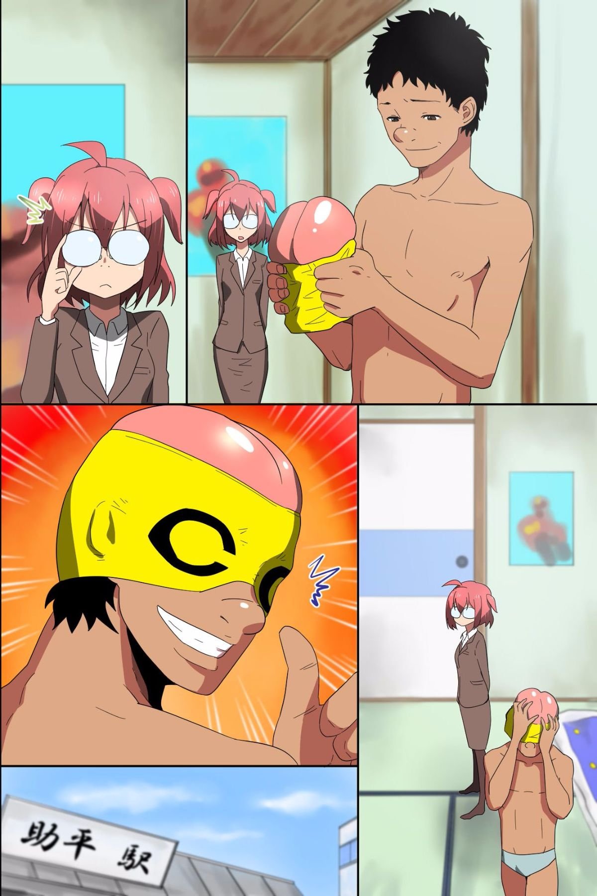 Itsudemo, Dokodemo, Donna Onna Demo Gouhouteki ni Haramase OK ni Nattara [MC] - Chapter 1 — Page 53