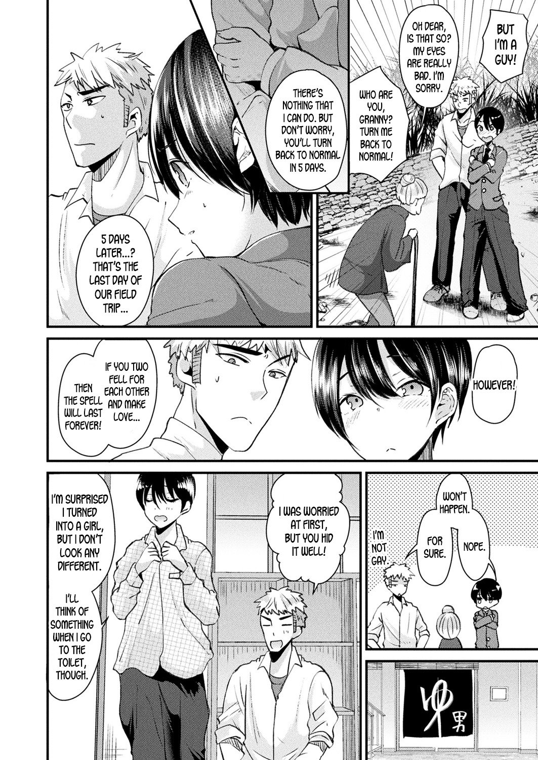 Turn Into A Girl And Fall In Love During A Field Trip [Labui] - Chapter 1 — Page 4