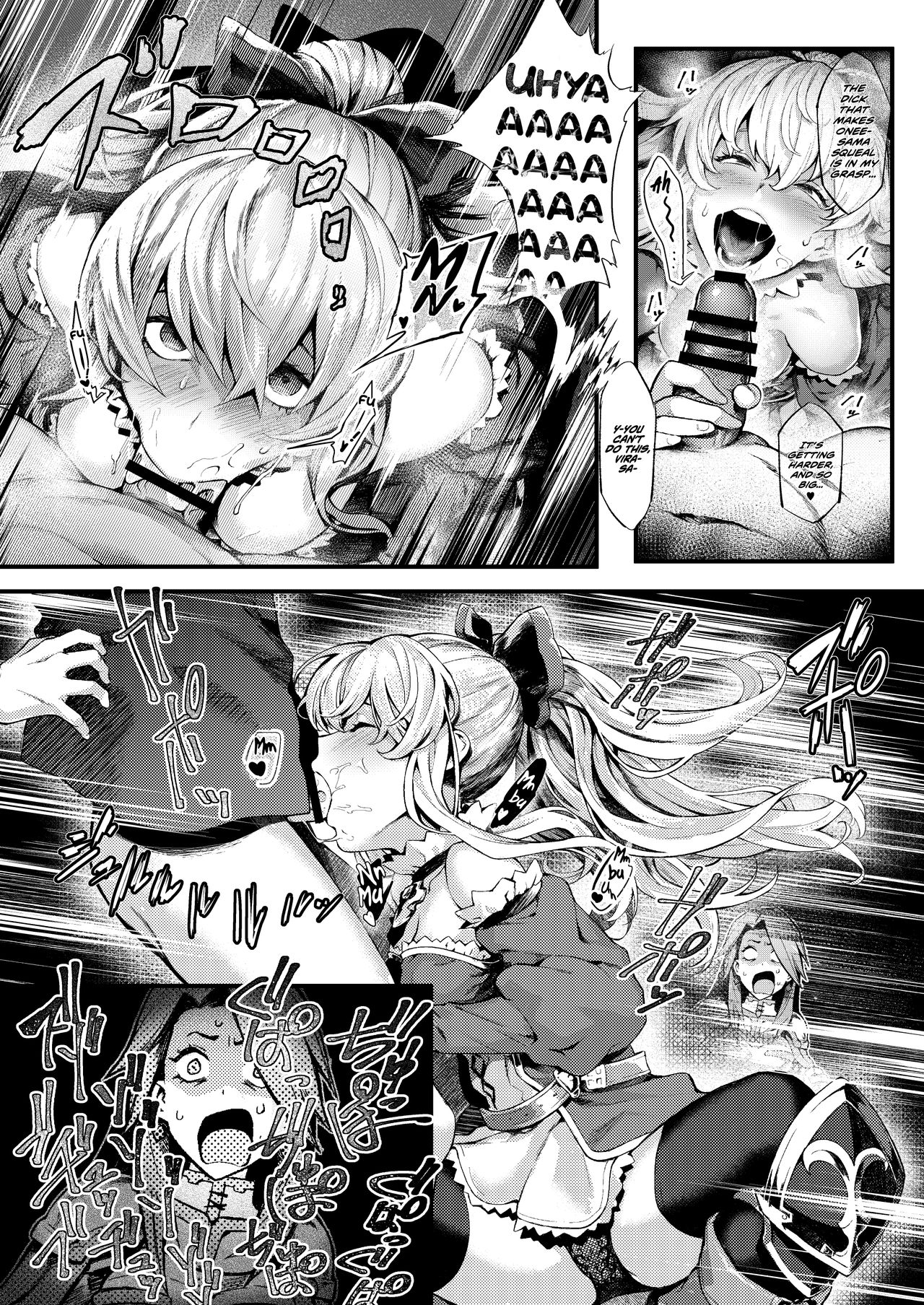 If You’re Giving It to Onee-sama, Include Me As Well (Granblue Fantasy) [Peniken] - Chapter 1 — Page 10