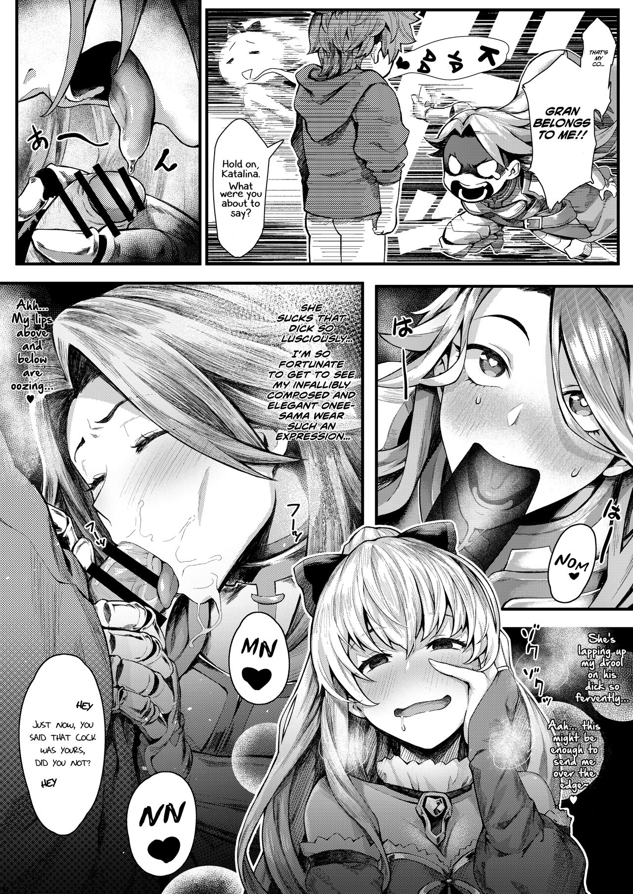 If You’re Giving It to Onee-sama, Include Me As Well (Granblue Fantasy) [Peniken] - Chapter 1 — Page 11
