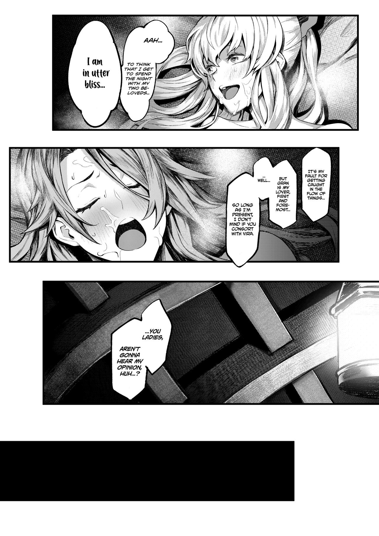 If You’re Giving It to Onee-sama, Include Me As Well (Granblue Fantasy) [Peniken] - Chapter 1 — Page 20