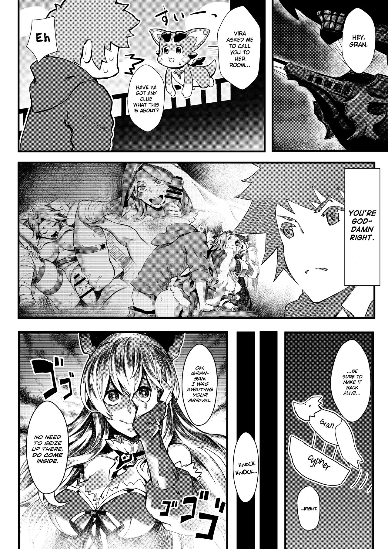 If You’re Giving It to Onee-sama, Include Me As Well (Granblue Fantasy) [Peniken] - Chapter 1 — Page 5