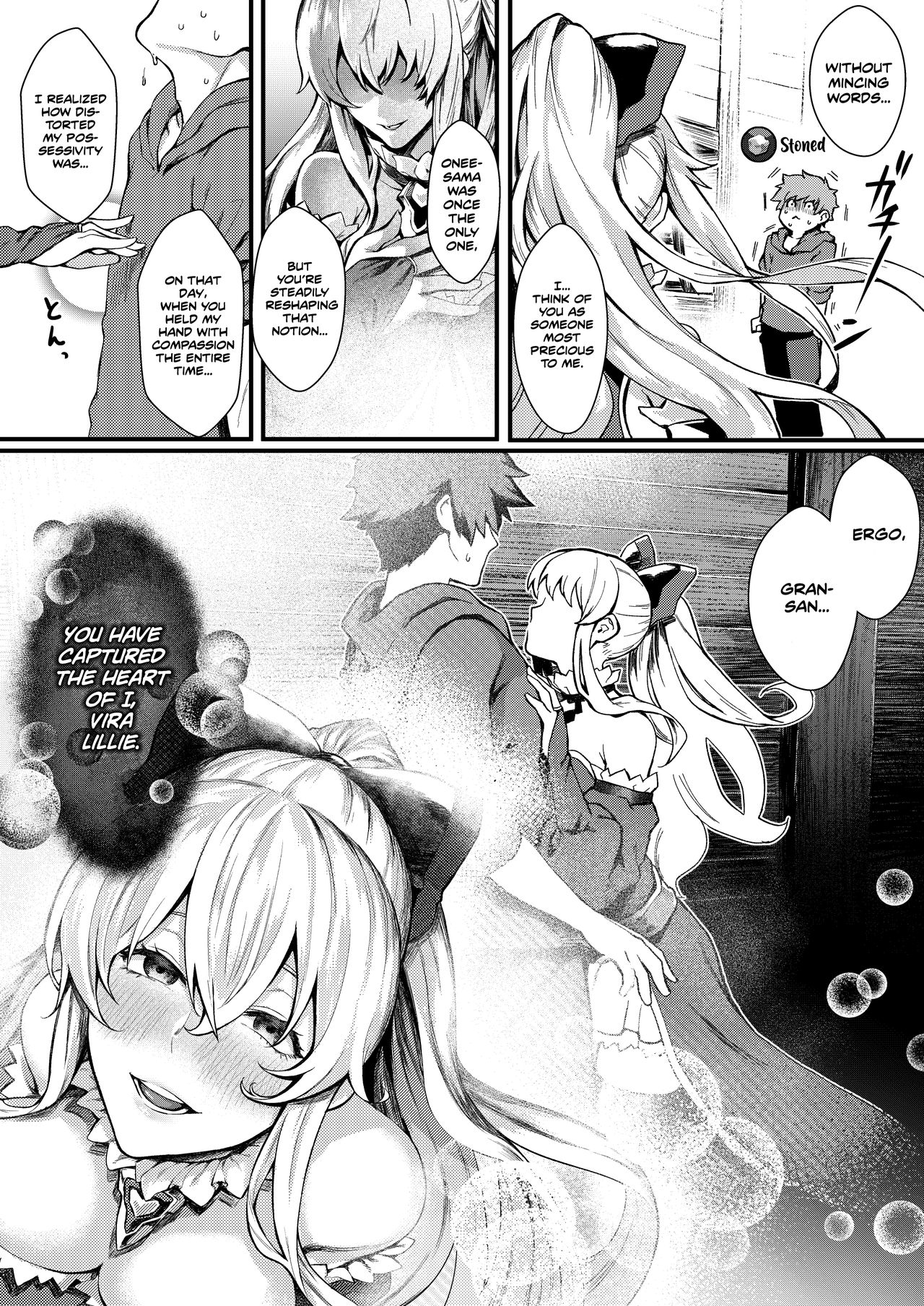 If You’re Giving It to Onee-sama, Include Me As Well (Granblue Fantasy) [Peniken] - Chapter 1 — Page 6