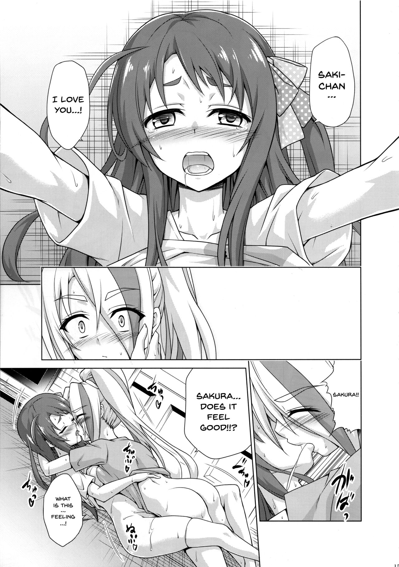 Rental Cock SAGA (Zombie Land Saga) [Kasukabe Taro] - Chapter 1 — Page 14