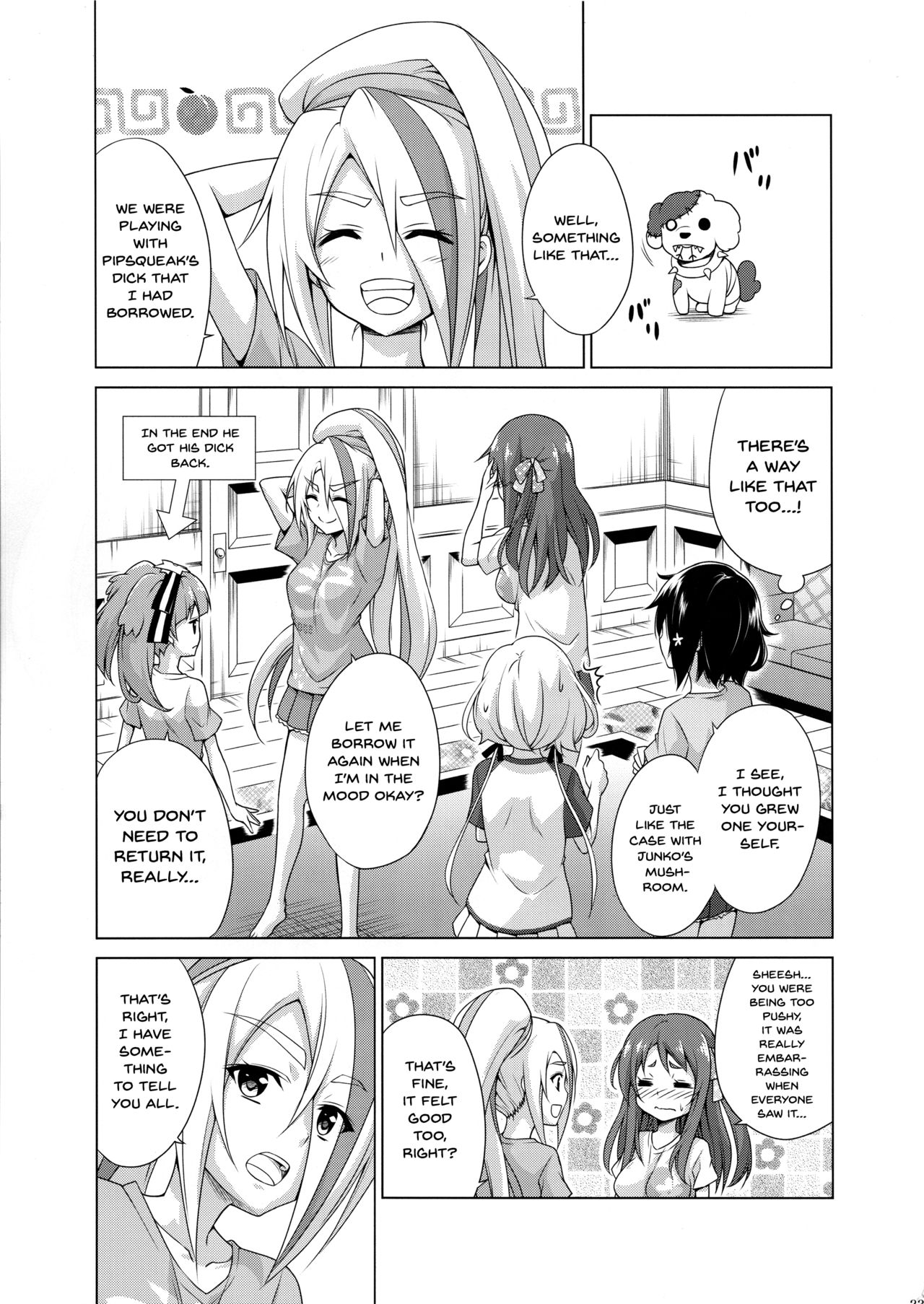 Rental Cock SAGA (Zombie Land Saga) [Kasukabe Taro] - Chapter 1 — Page 22