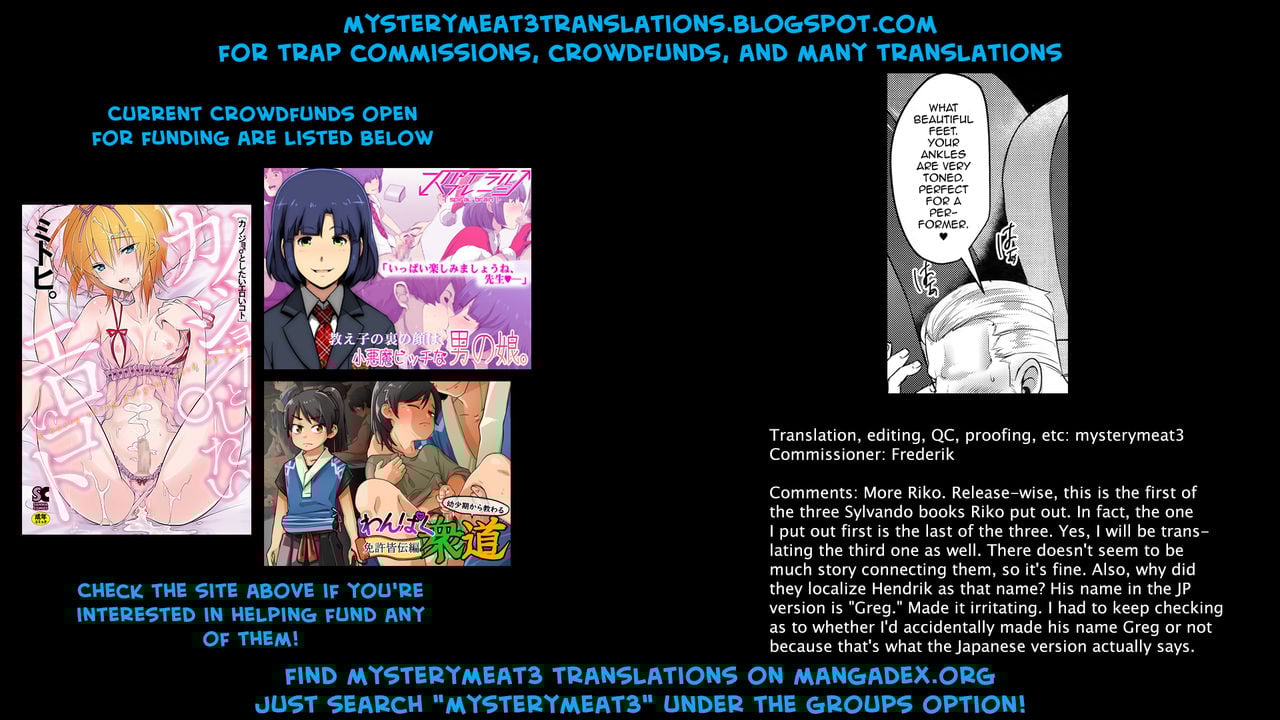 Kiss Me Deadly (Dragon Quest XI) [Riko] - Chapter 1 — Page 29