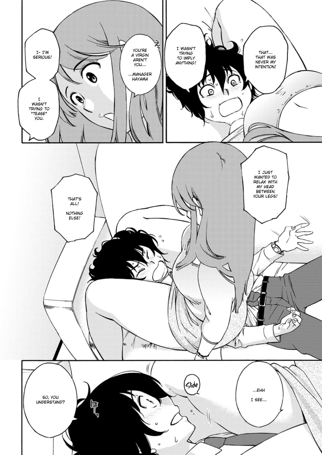 Otogawa-san And The Manager Between Her Thighs [Mikihime] - Chapter 1 — Page 12