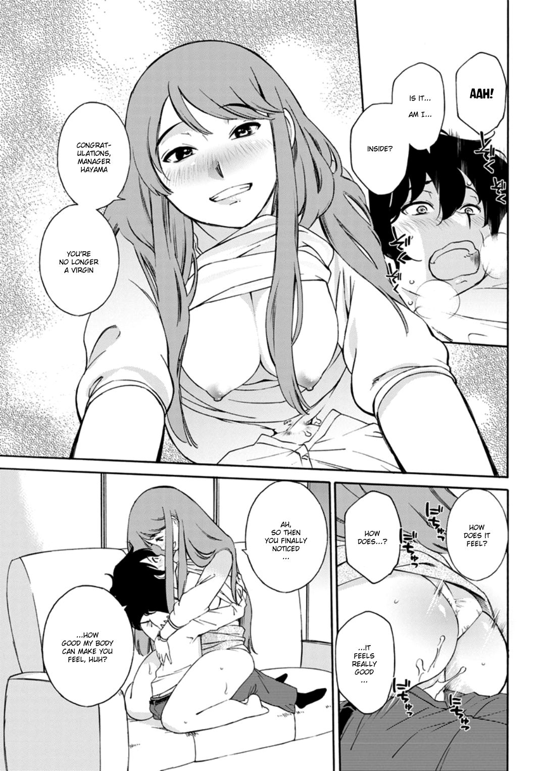 Otogawa-san And The Manager Between Her Thighs [Mikihime] - Chapter 1 — Page 15