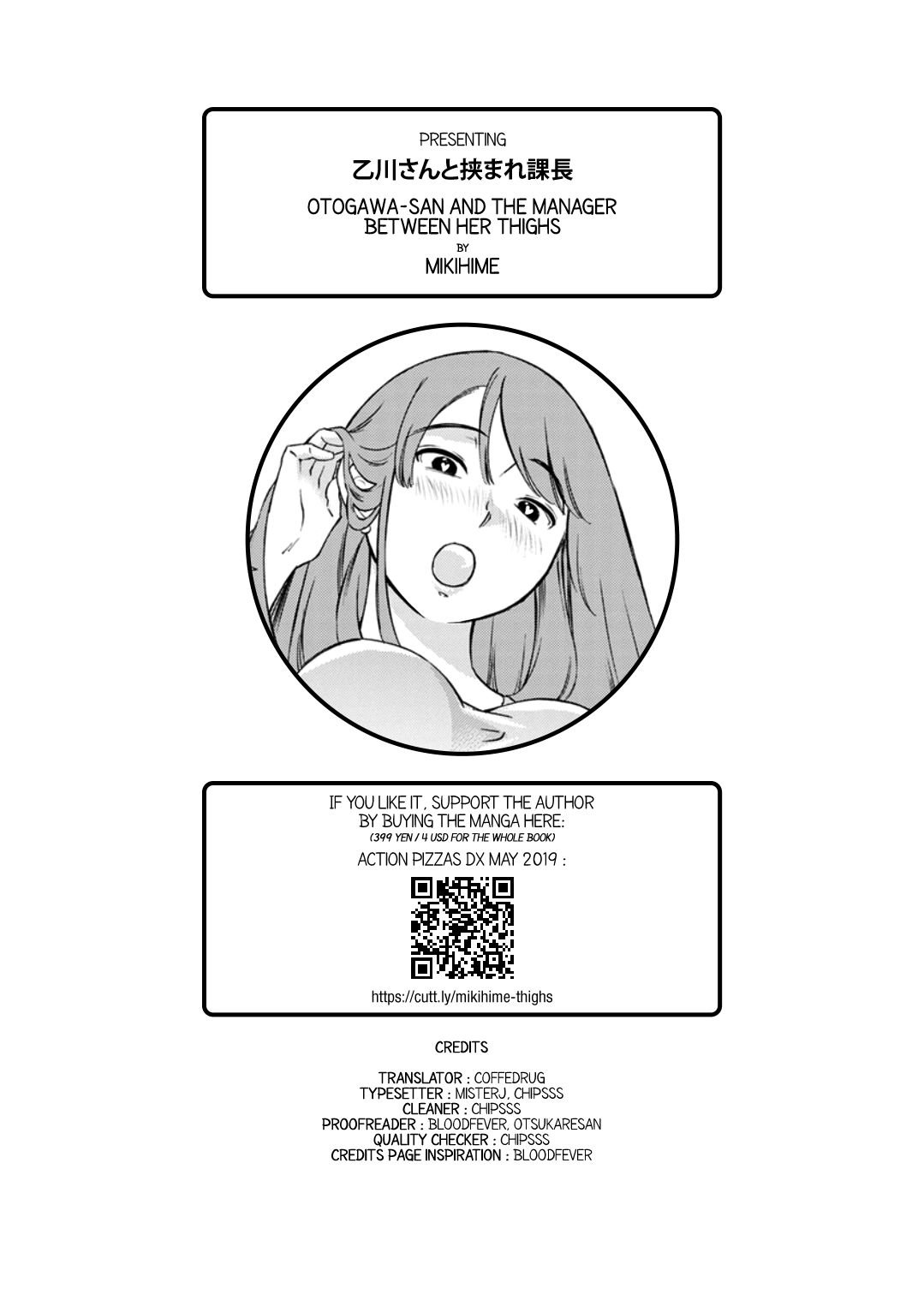 Otogawa-san And The Manager Between Her Thighs [Mikihime] - Chapter 1 — Page 19