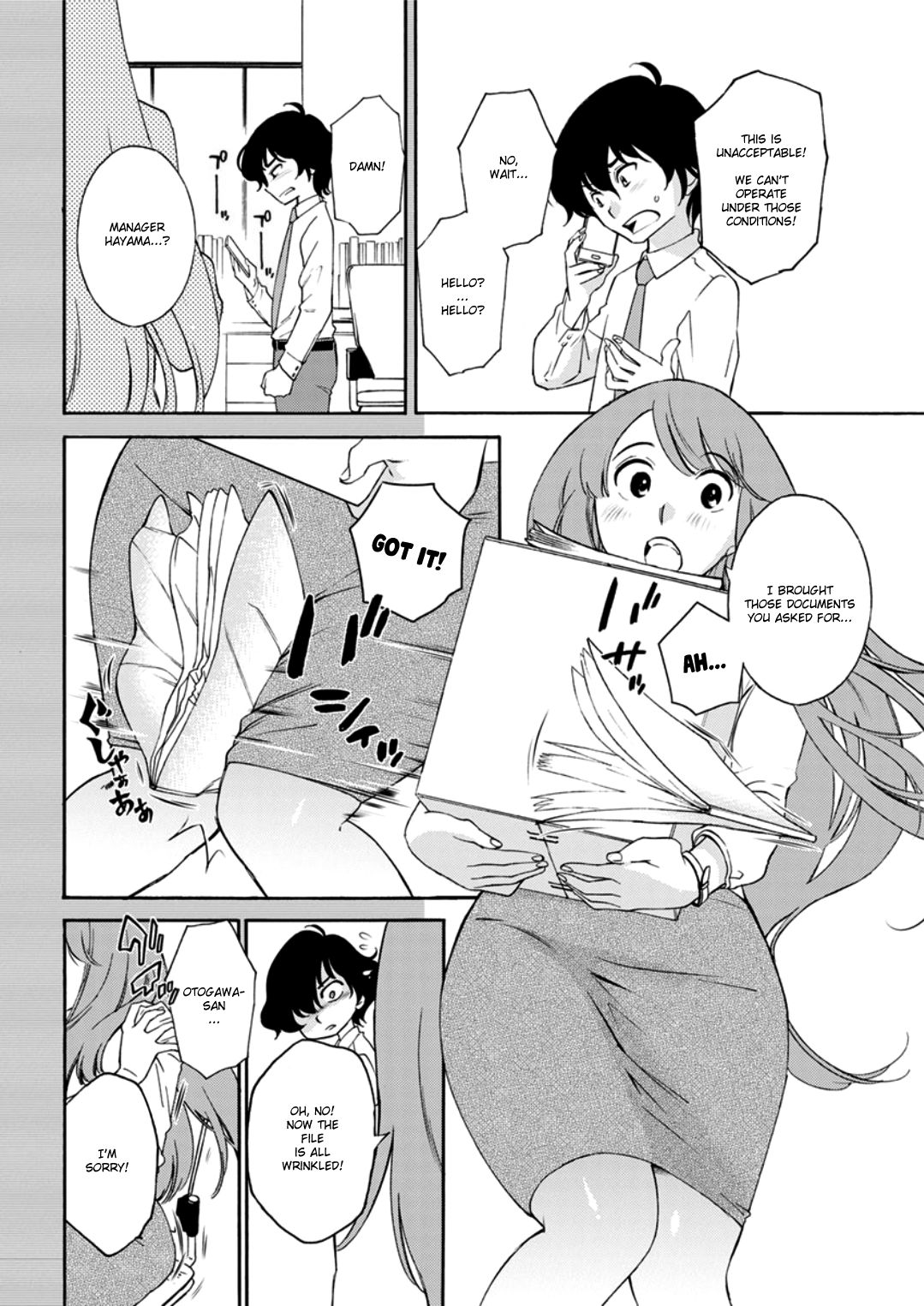 Otogawa-san And The Manager Between Her Thighs [Mikihime] - Chapter 1 — Page 4