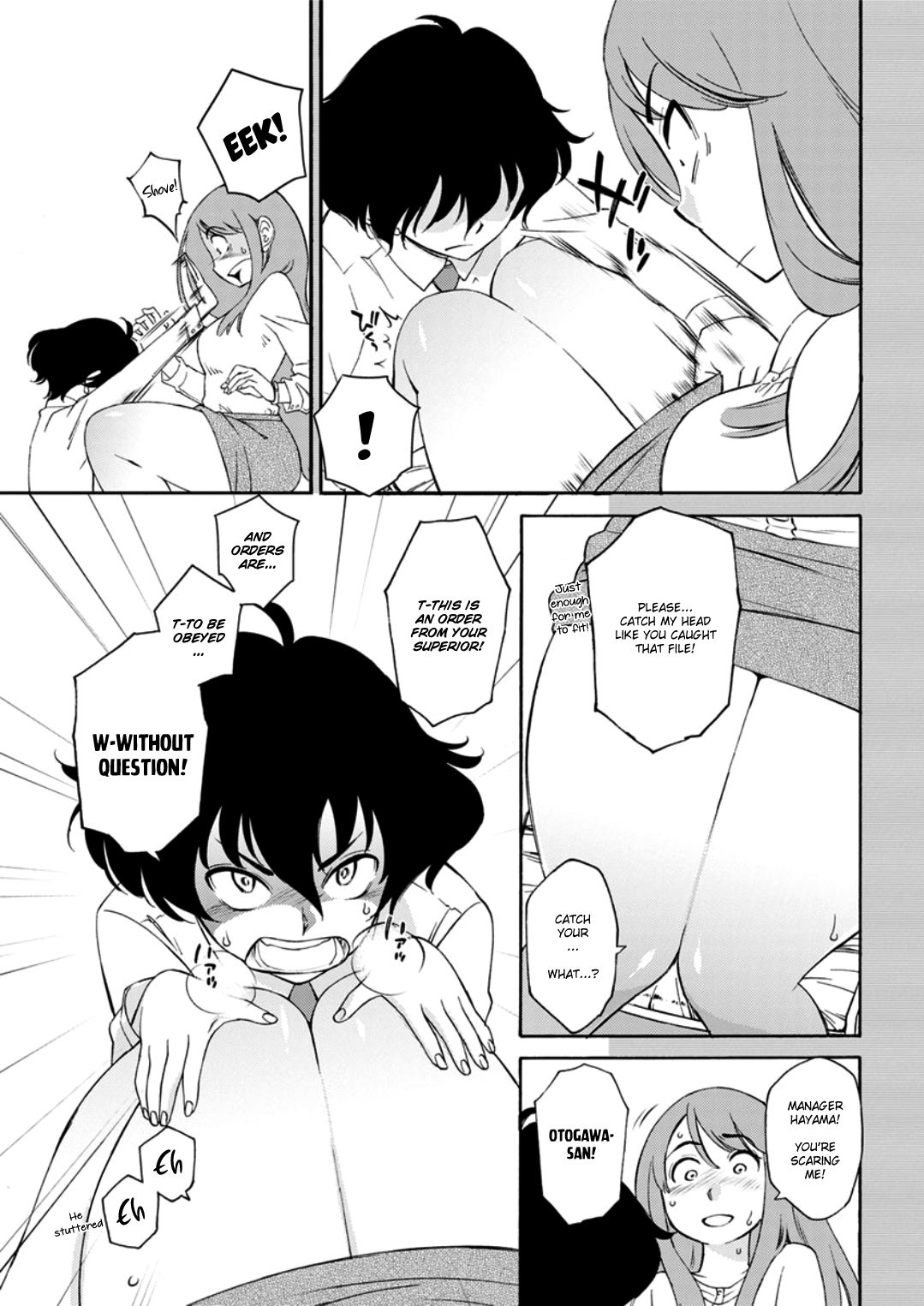 Otogawa-san And The Manager Between Her Thighs [Mikihime] - Chapter 1 — Page 5