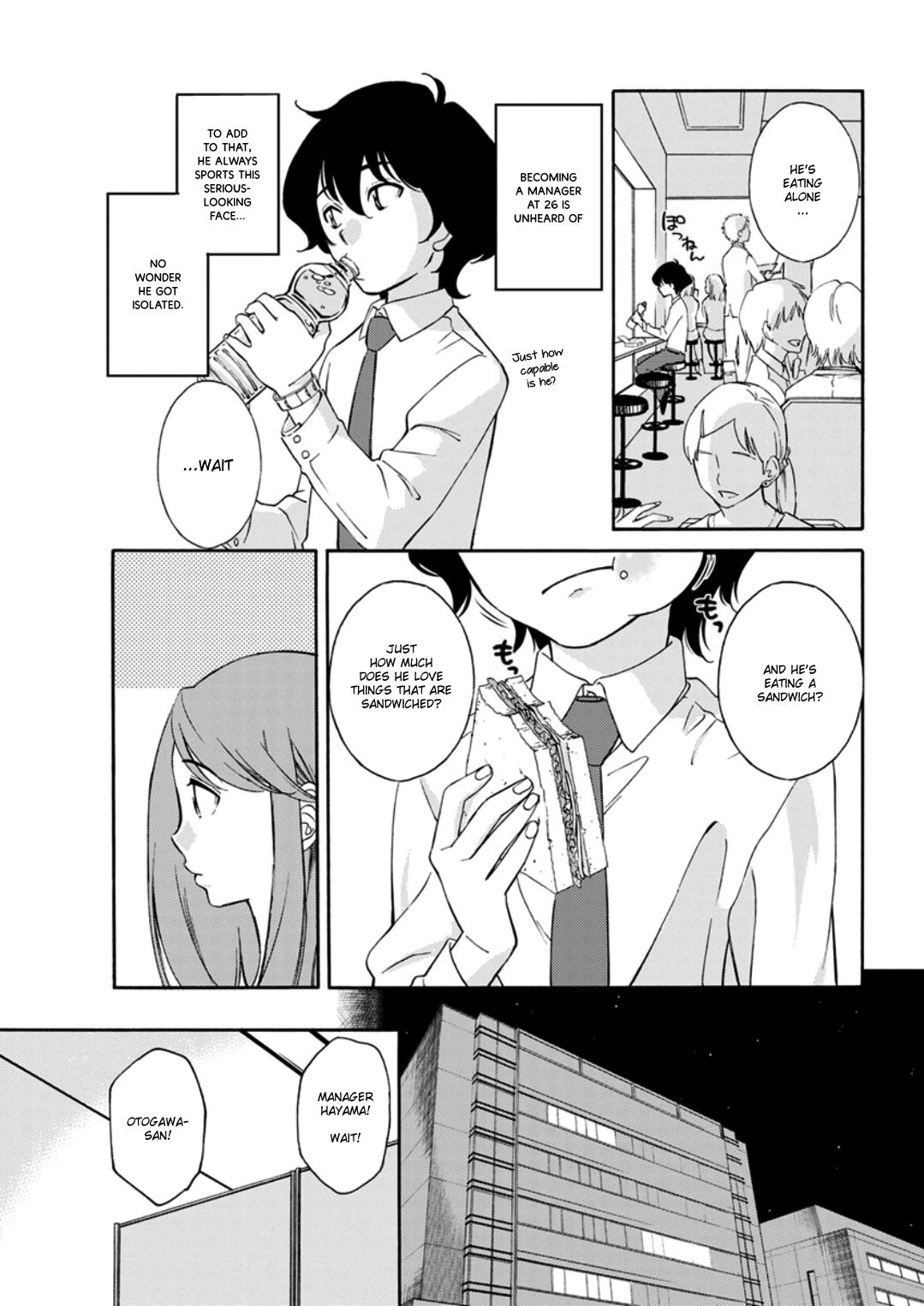 Otogawa-san And The Manager Between Her Thighs [Mikihime] - Chapter 1 — Page 9