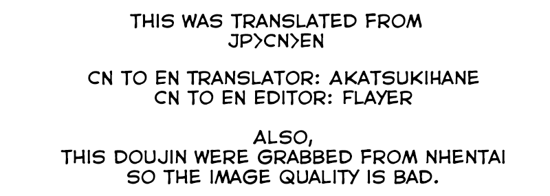 Shachou no Aijin ni Sarete shimatta Kouhai no Hanashi (Senpai ga Uzai Kouhai no Hanashi) [Terasu MC] - Chapter 1 — Page 10