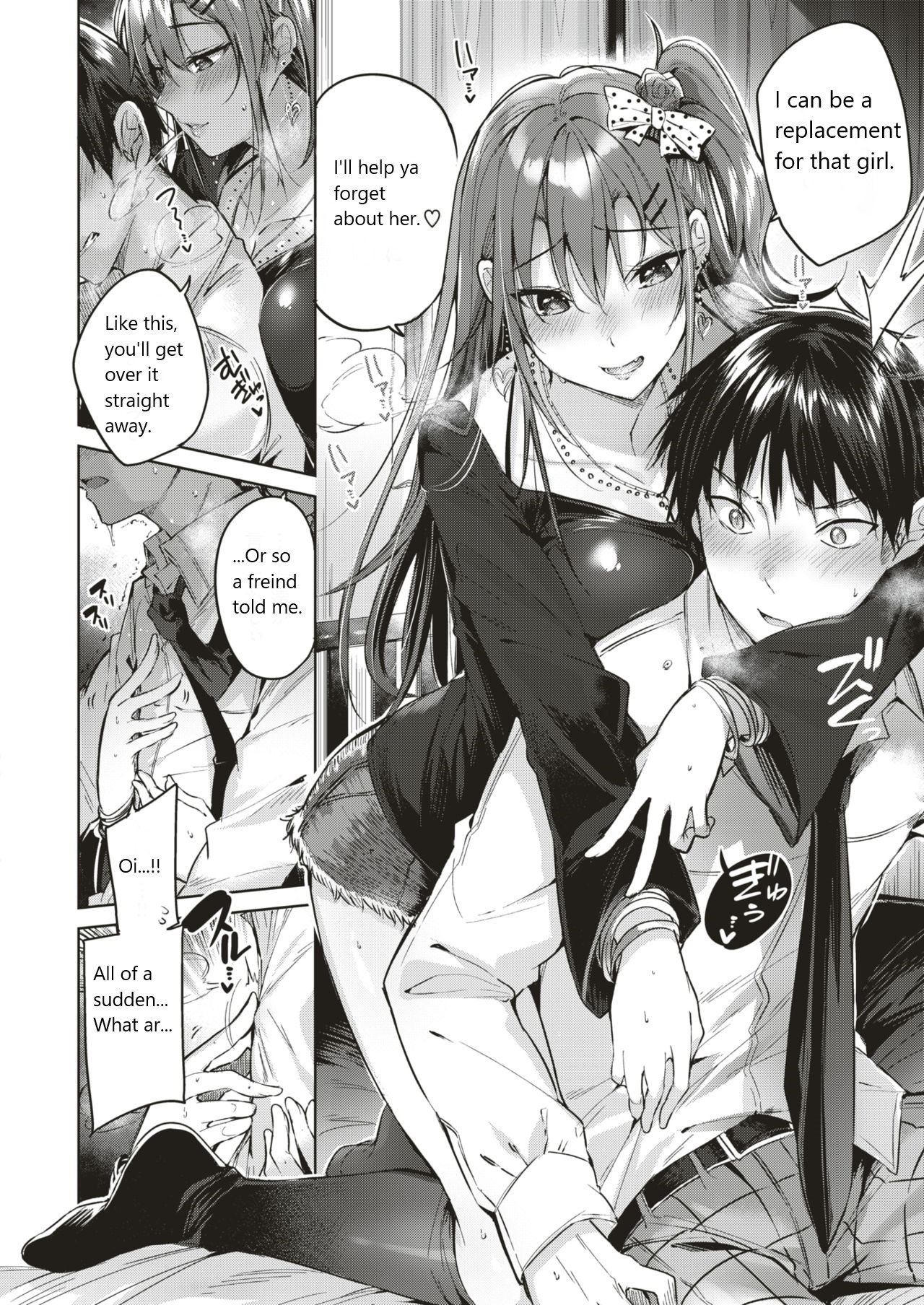 Melty Gal [Kakao] - Chapter 1 — Page 13