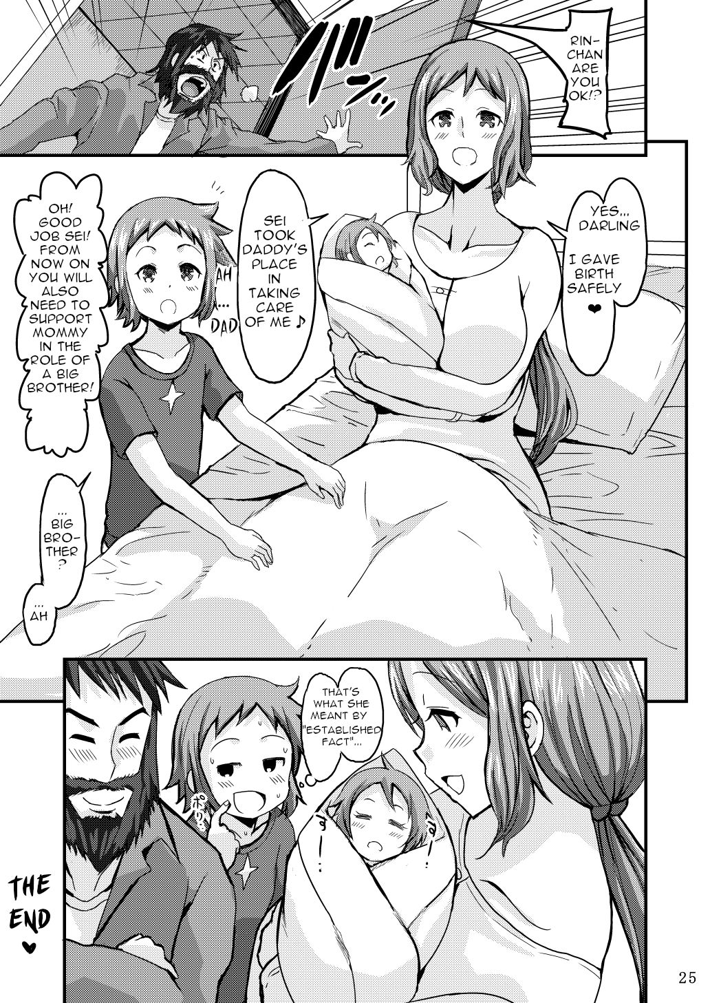 Let’s Grow Up With Mother (Gundam Build Fighters) [Bu-chan] - Chapter 1 — Page 24