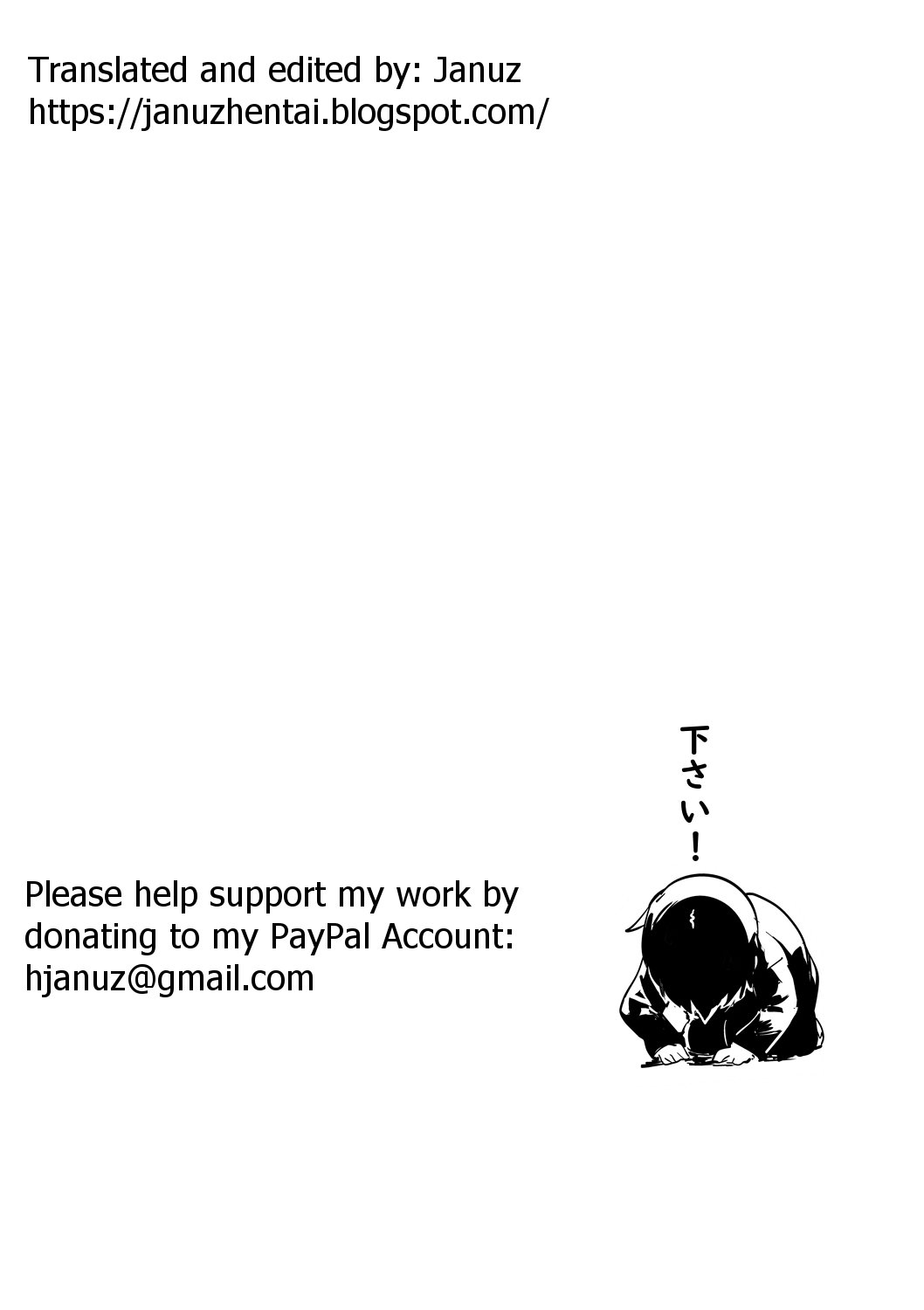 Let’s Grow Up With Mother (Gundam Build Fighters) [Bu-chan] - Chapter 1 — Page 26