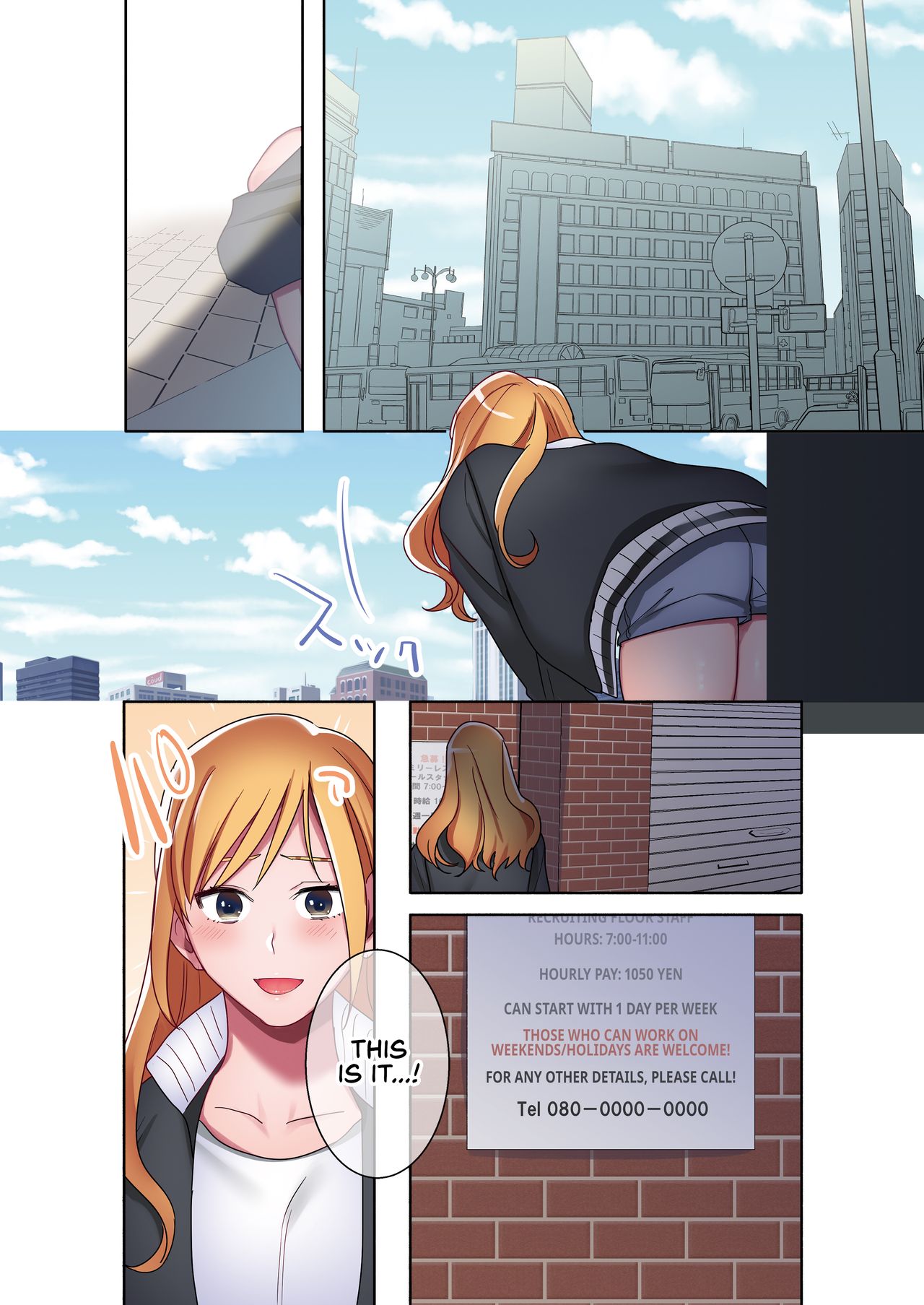 After Relentlessly Cumming Inside A Runaway Gyaru, We Started Living Together As Fuck Buddies [Oniben Katze] - Chapter 2 — Page 22