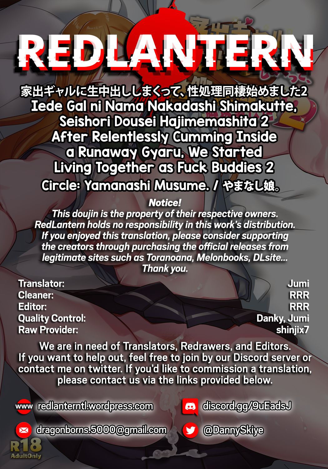 After Relentlessly Cumming Inside A Runaway Gyaru, We Started Living Together As Fuck Buddies [Oniben Katze] - Chapter 2 — Page 40