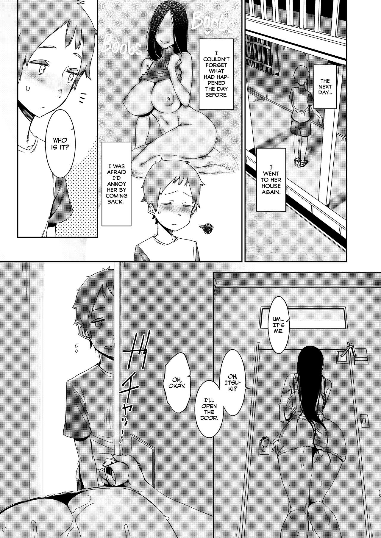 Birds Of A Feather [Nakamura Regura] - Chapter 1 — Page 16