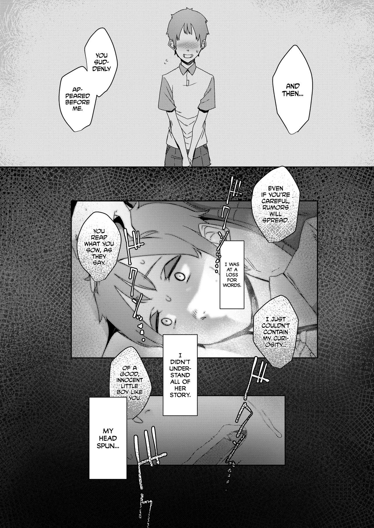 Birds Of A Feather [Nakamura Regura] - Chapter 1 — Page 37