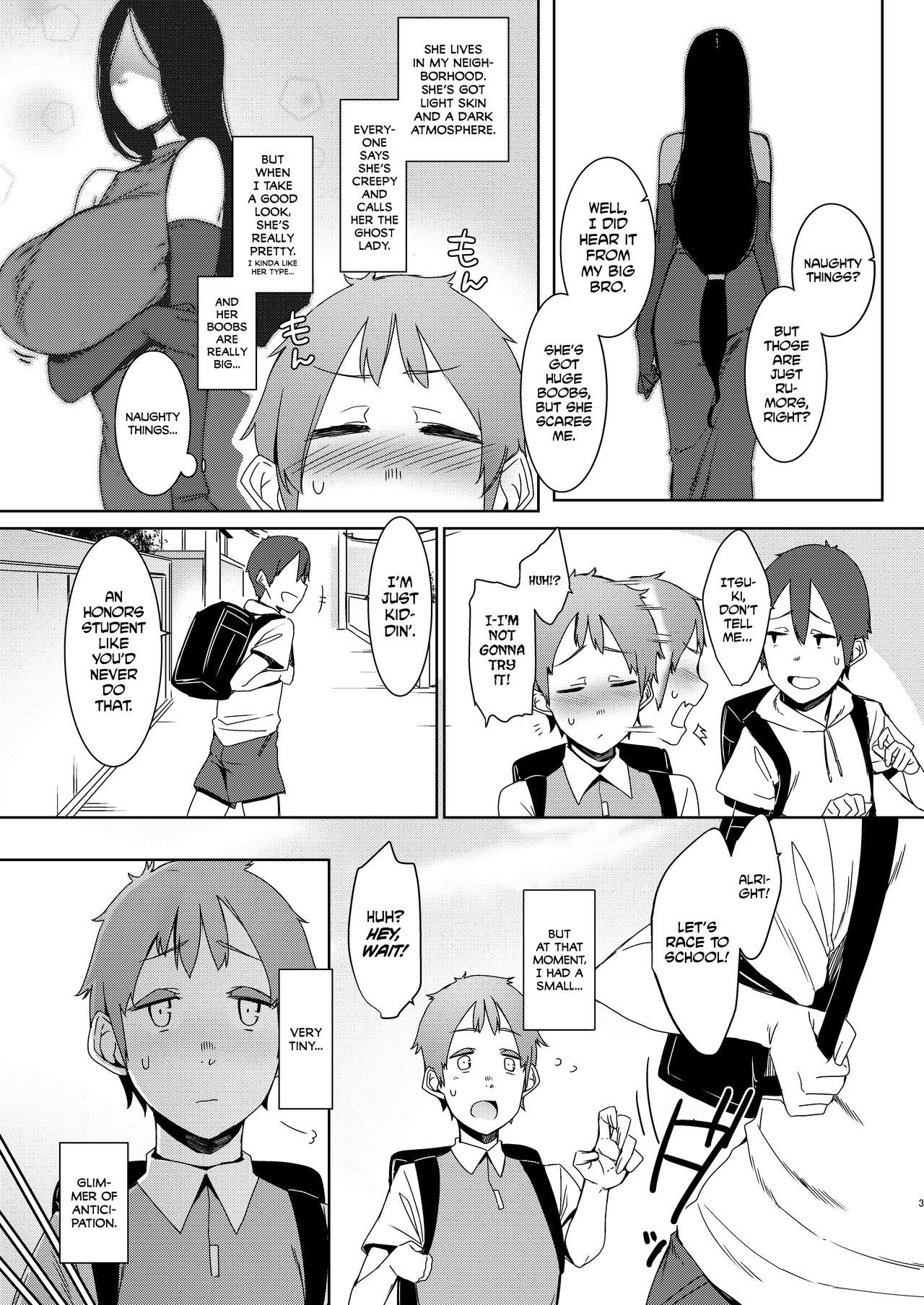 Birds Of A Feather [Nakamura Regura] - Chapter 1 — Page 4