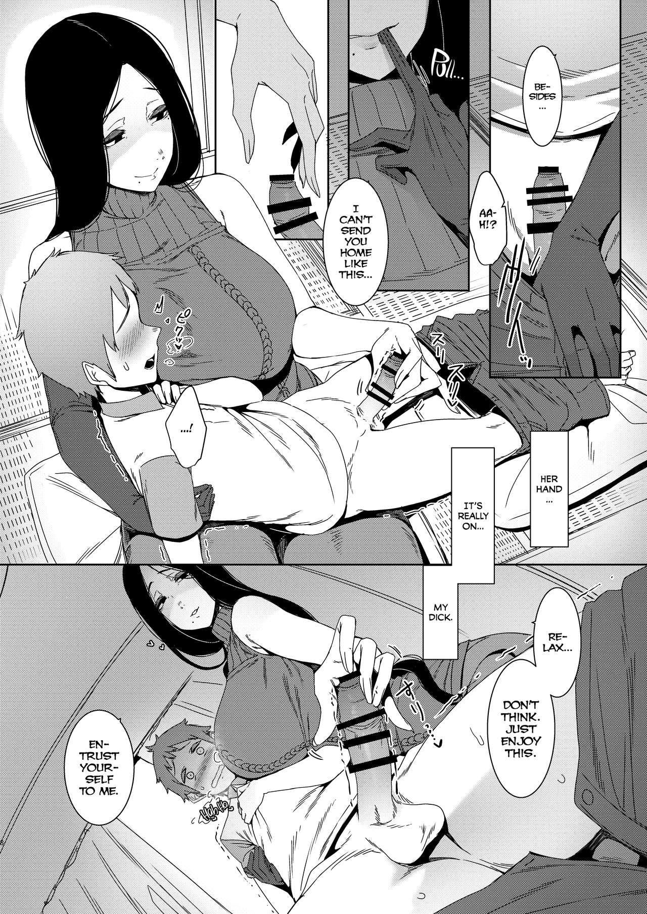 Birds Of A Feather [Nakamura Regura] - Chapter 1 — Page 9