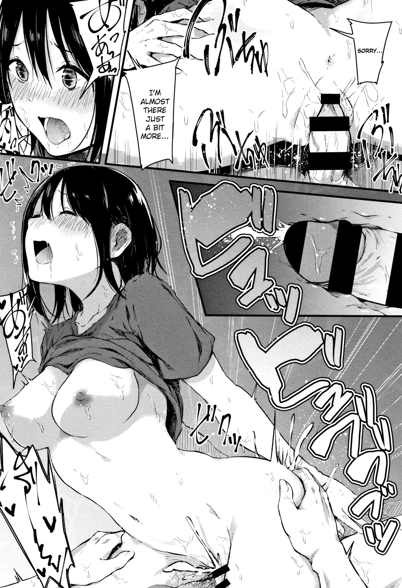 Today Ill Tell Him How I Really Feel [Onapan] - Chapter 2 — Page 11