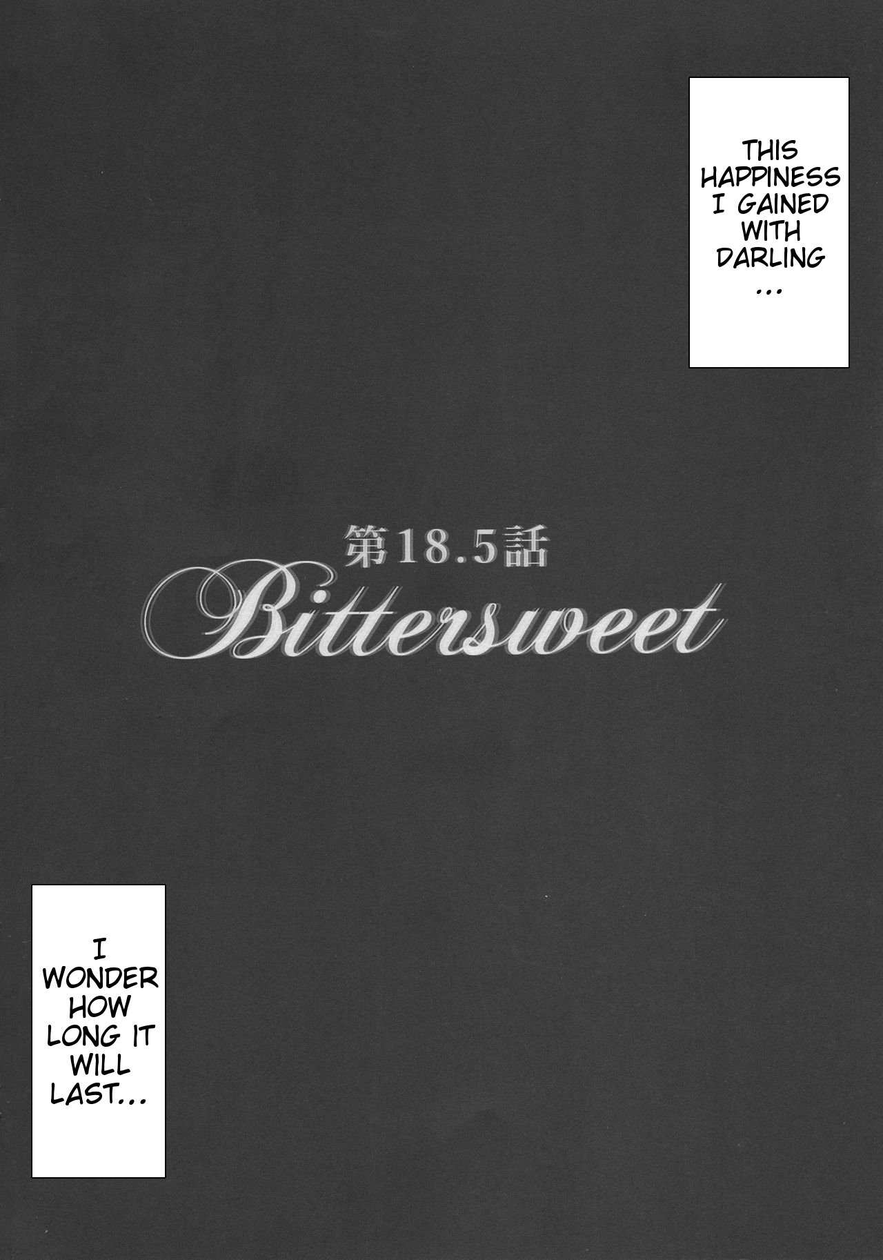 Bittersweet (Darling In The Franxx) [Puyocha] - Chapter 1 — Page 4