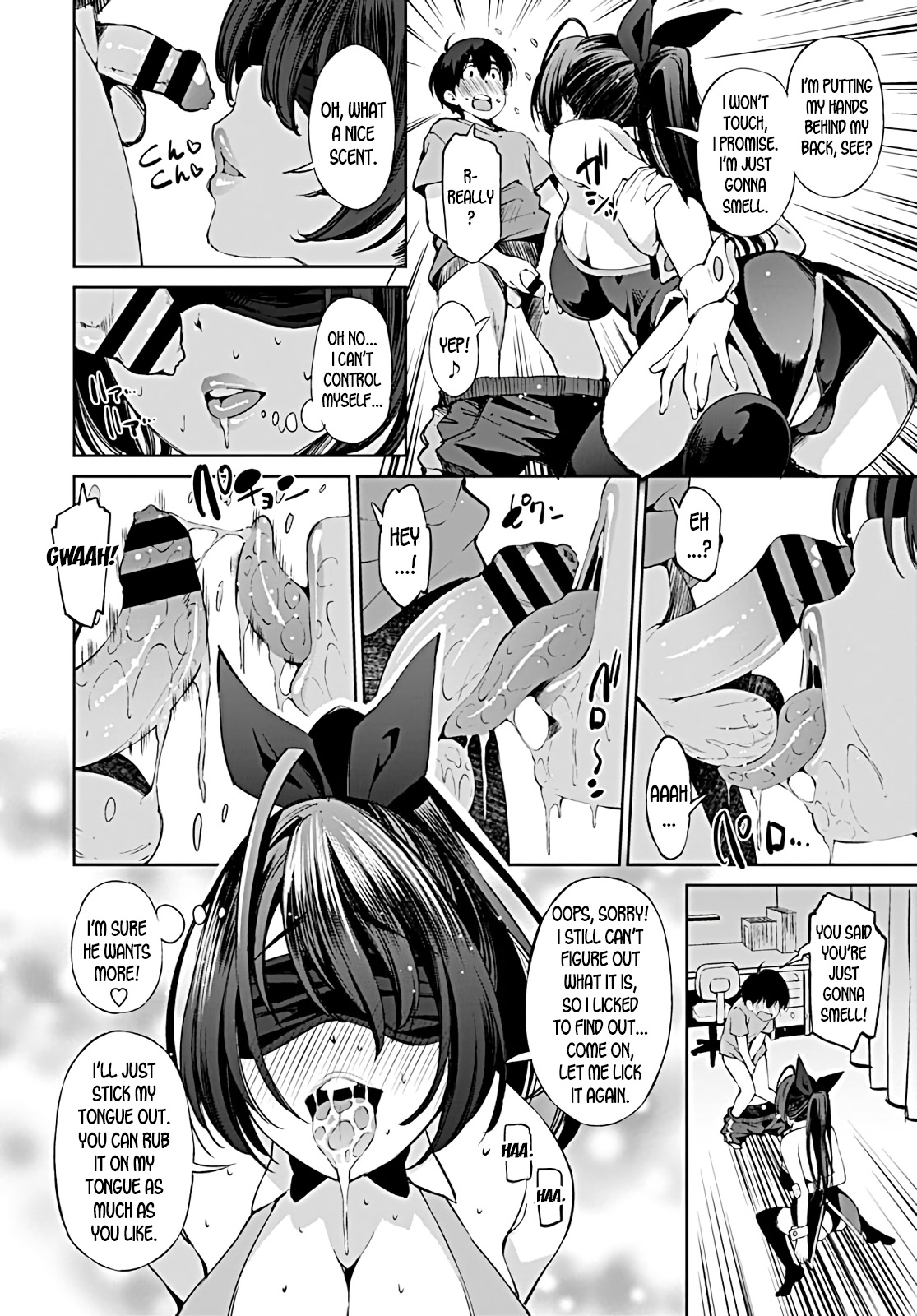 The Private Tutor Is A Technician [Maihara Matsuge] - Chapter 1 — Page 4