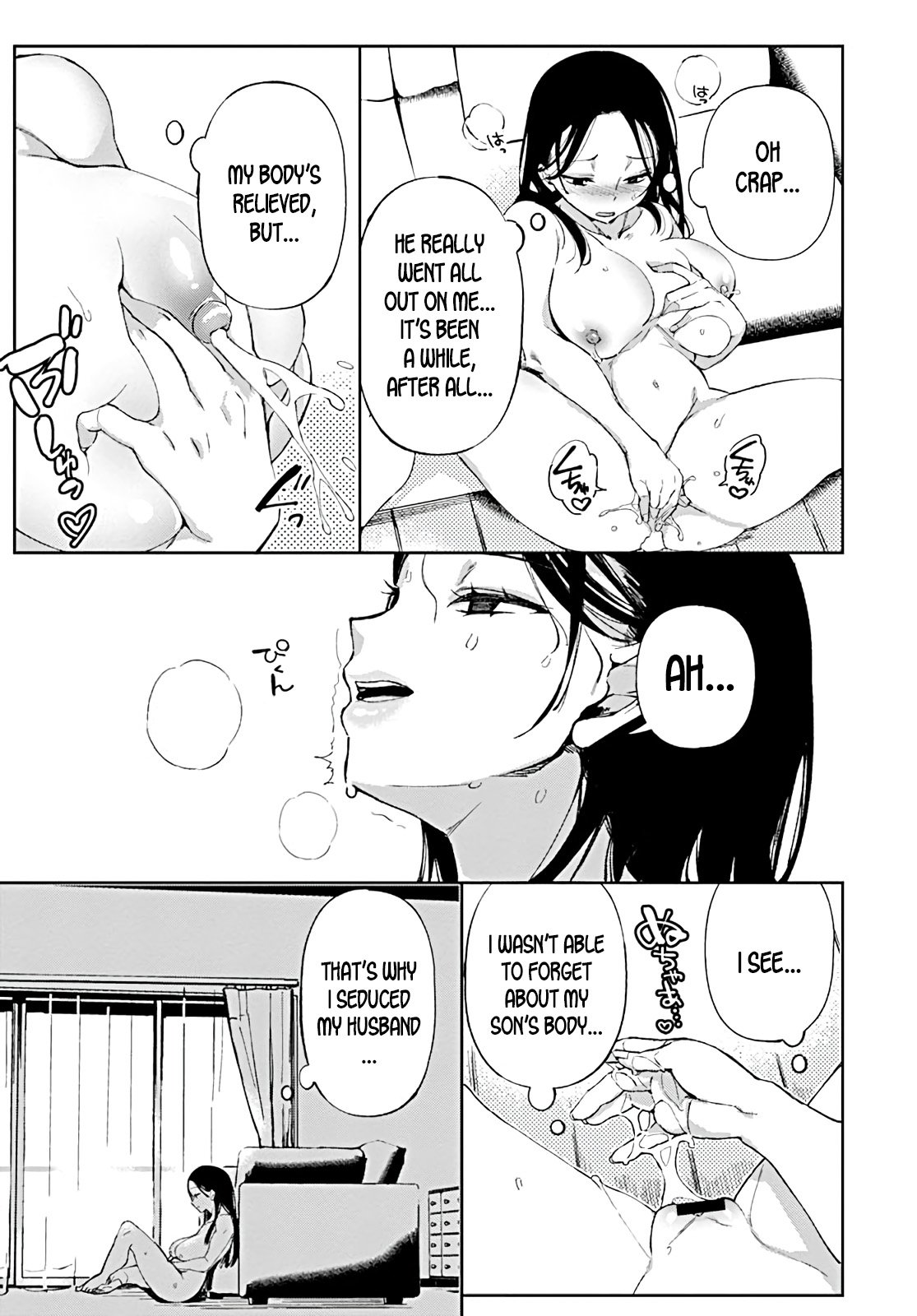 Pouring Love And Breast Milk Into The Shota Who Craves His Mother’s Big Breasts [Achumuchi] - Chapter 1 — Page 13