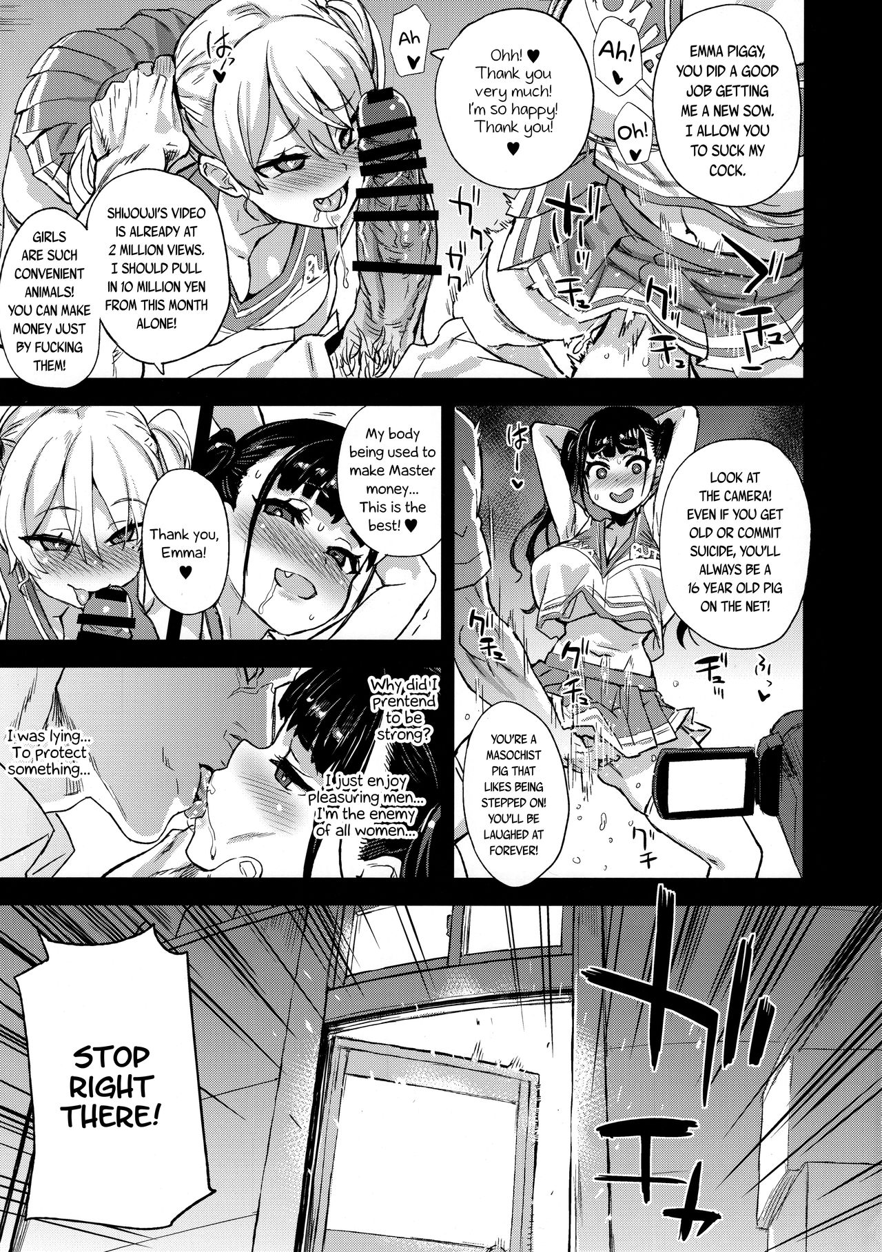 I Will Not Lose! [Asanagi] - Chapter 1 — Page 37