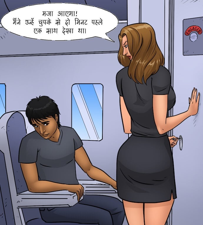 Trumpland [Kirtu] - Chapter 1.5 — Page 10