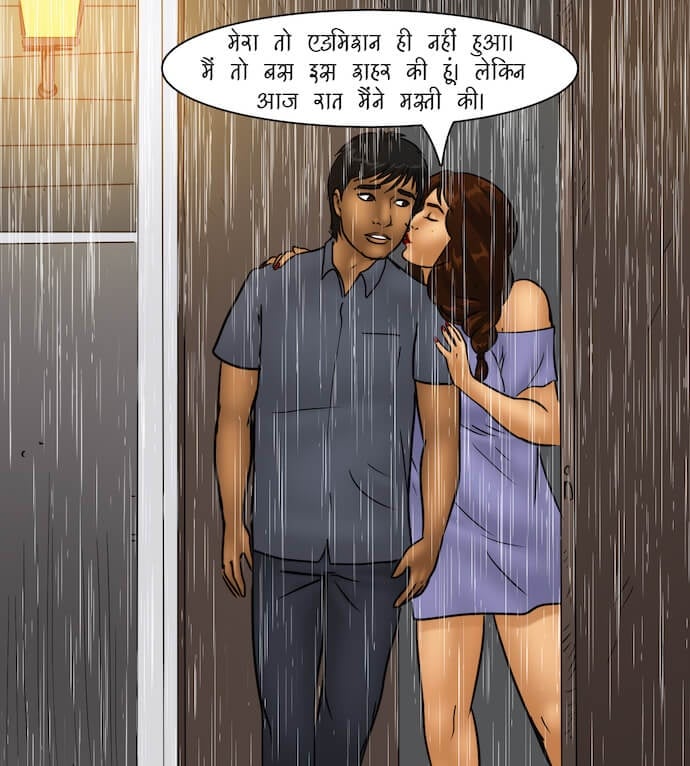 Trumpland [Kirtu] - Chapter 1.5 — Page 119