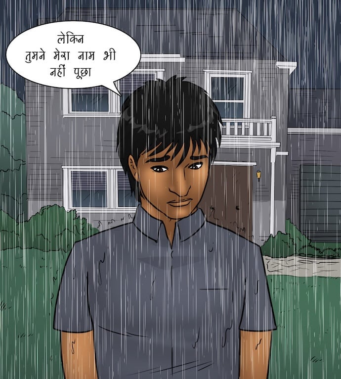 Trumpland [Kirtu] - Chapter 1.5 — Page 121