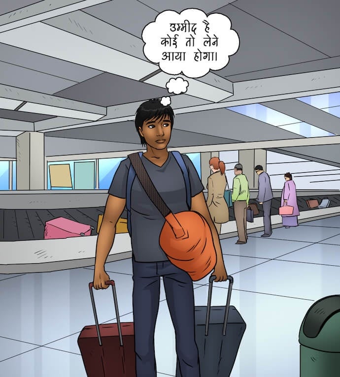 Trumpland [Kirtu] - Chapter 1.5 — Page 17