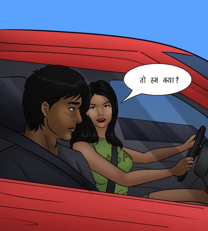 Trumpland [Kirtu] - Chapter 1.5 — Page 28