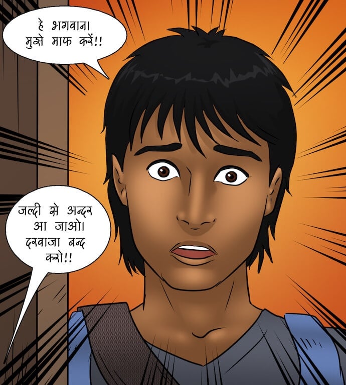 Trumpland [Kirtu] - Chapter 1.5 — Page 35