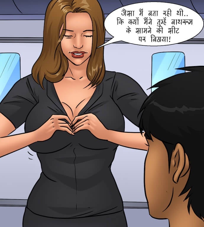 Trumpland [Kirtu] - Chapter 1.5 — Page 6