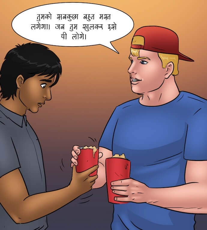 Trumpland [Kirtu] - Chapter 1.5 — Page 62