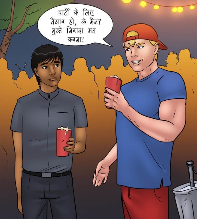 Trumpland [Kirtu] - Chapter 1.5 — Page 63