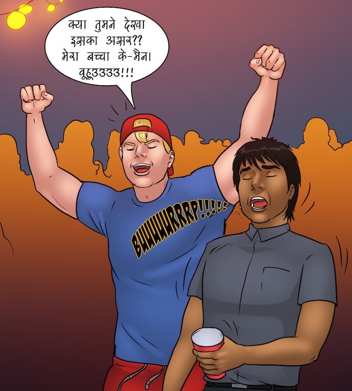 Trumpland [Kirtu] - Chapter 1.5 — Page 66